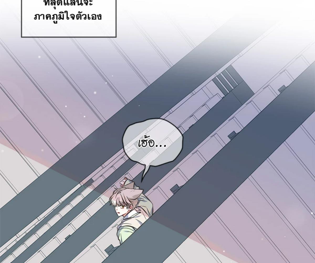 หน้า 104