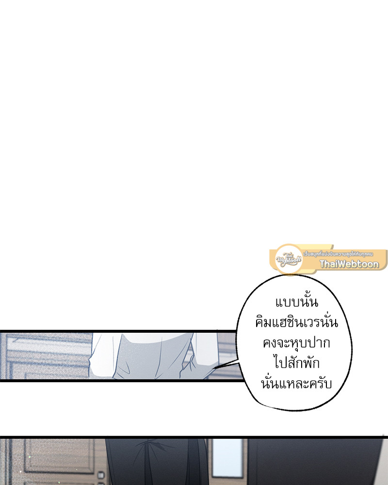หน้า 135