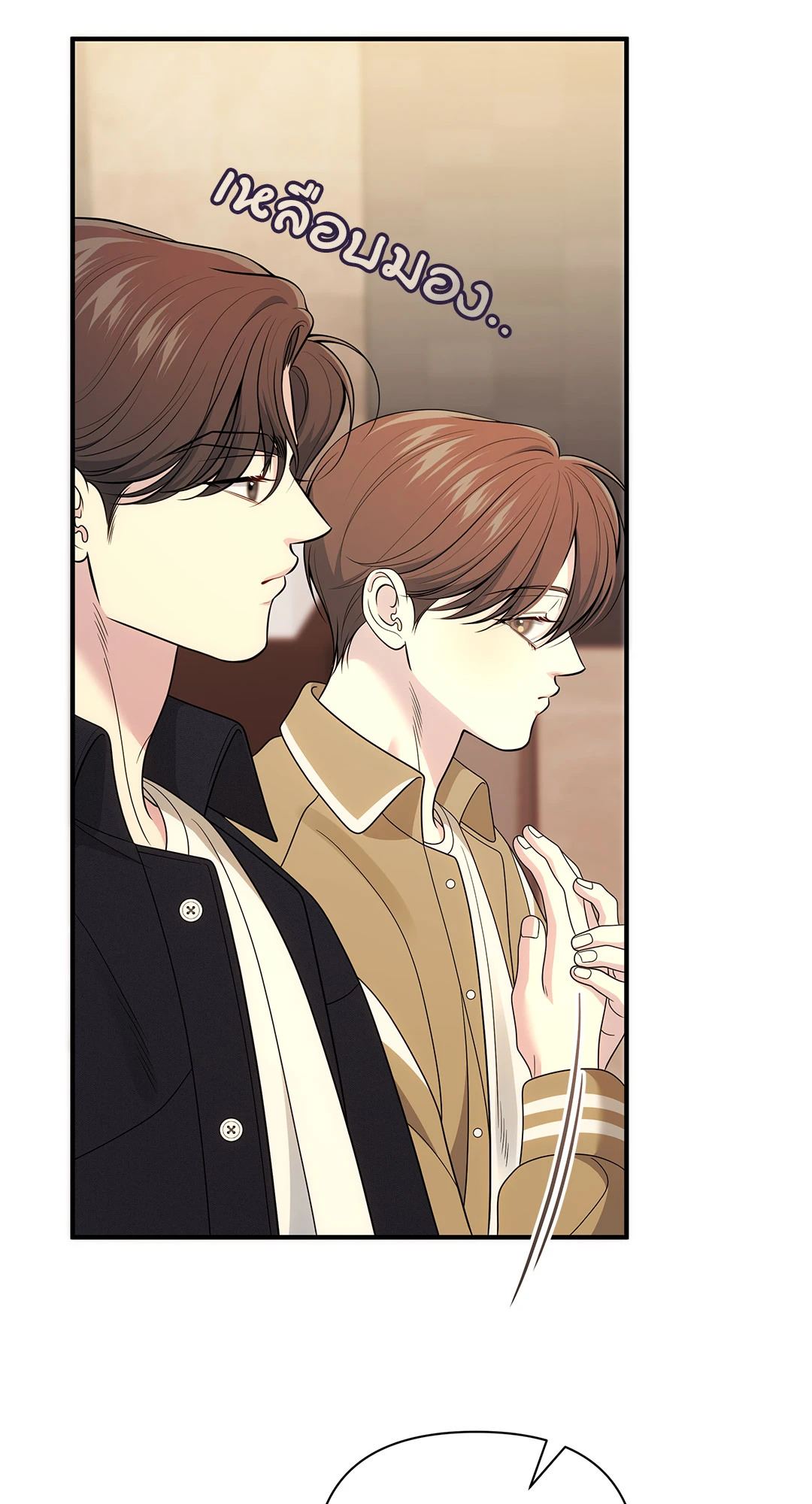 หน้า 91
