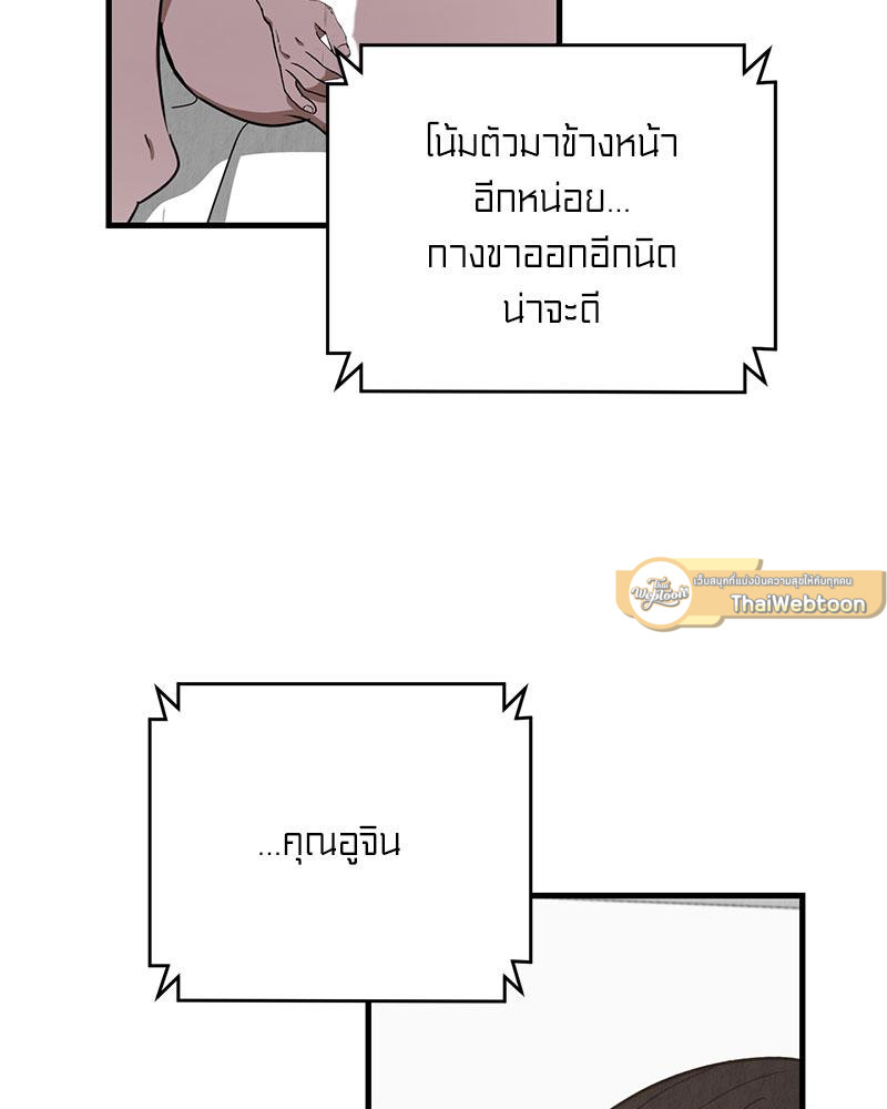 หน้า 107