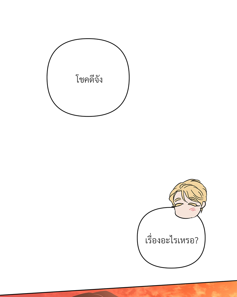 หน้า 126