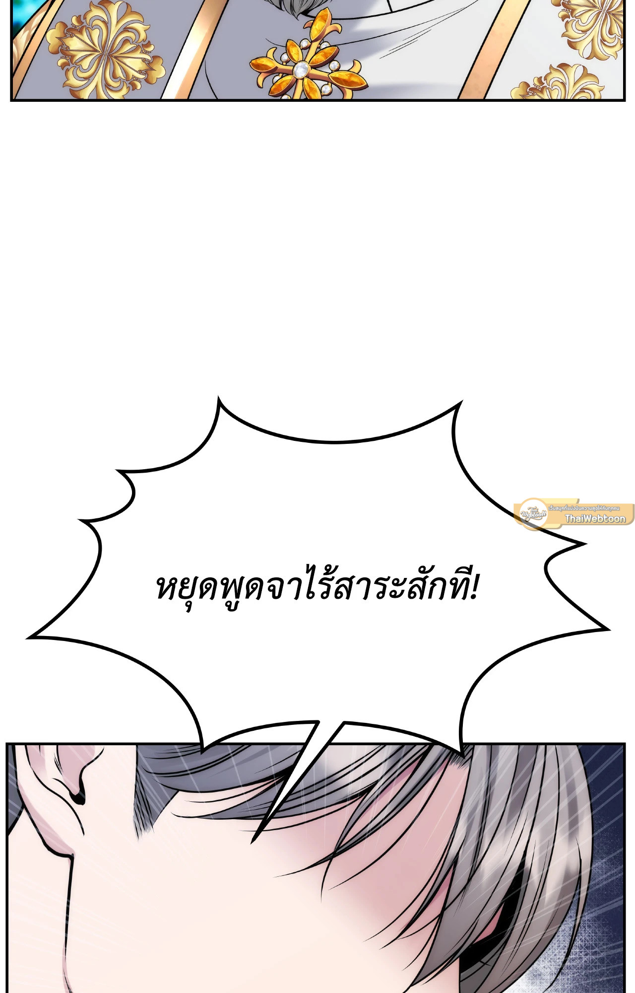 หน้า 128