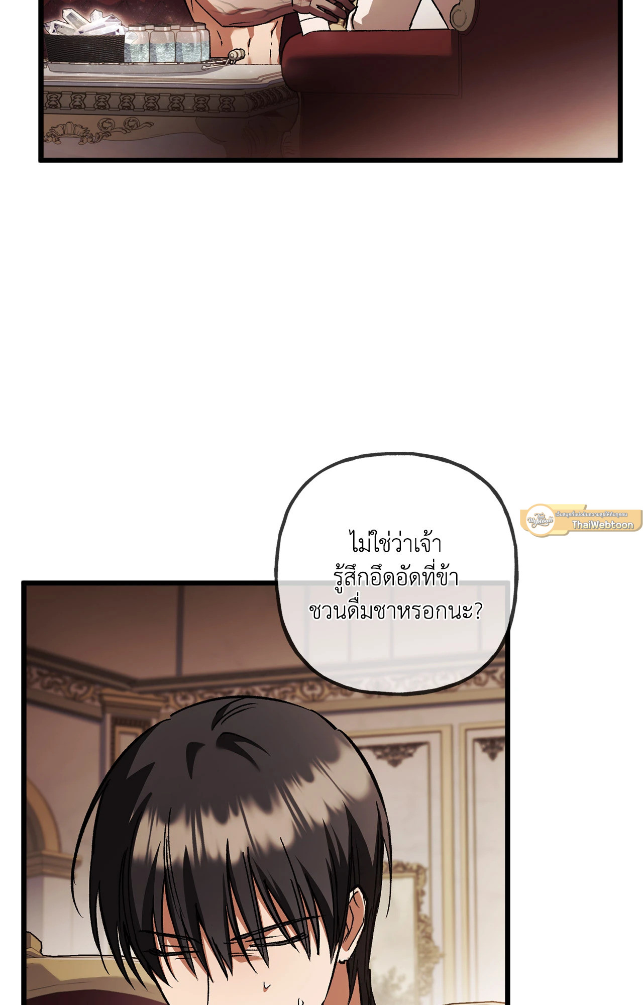 หน้า 89