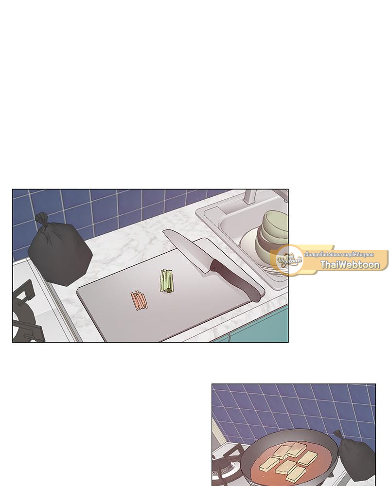 ภารกิจฟื้นความทรงจำรัก | My Amnesiac Affairs (R+) ตอนที่ 20 - รูปที่ 2