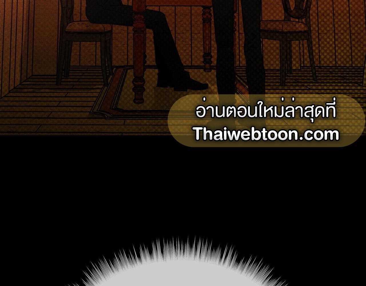 หน้า 187