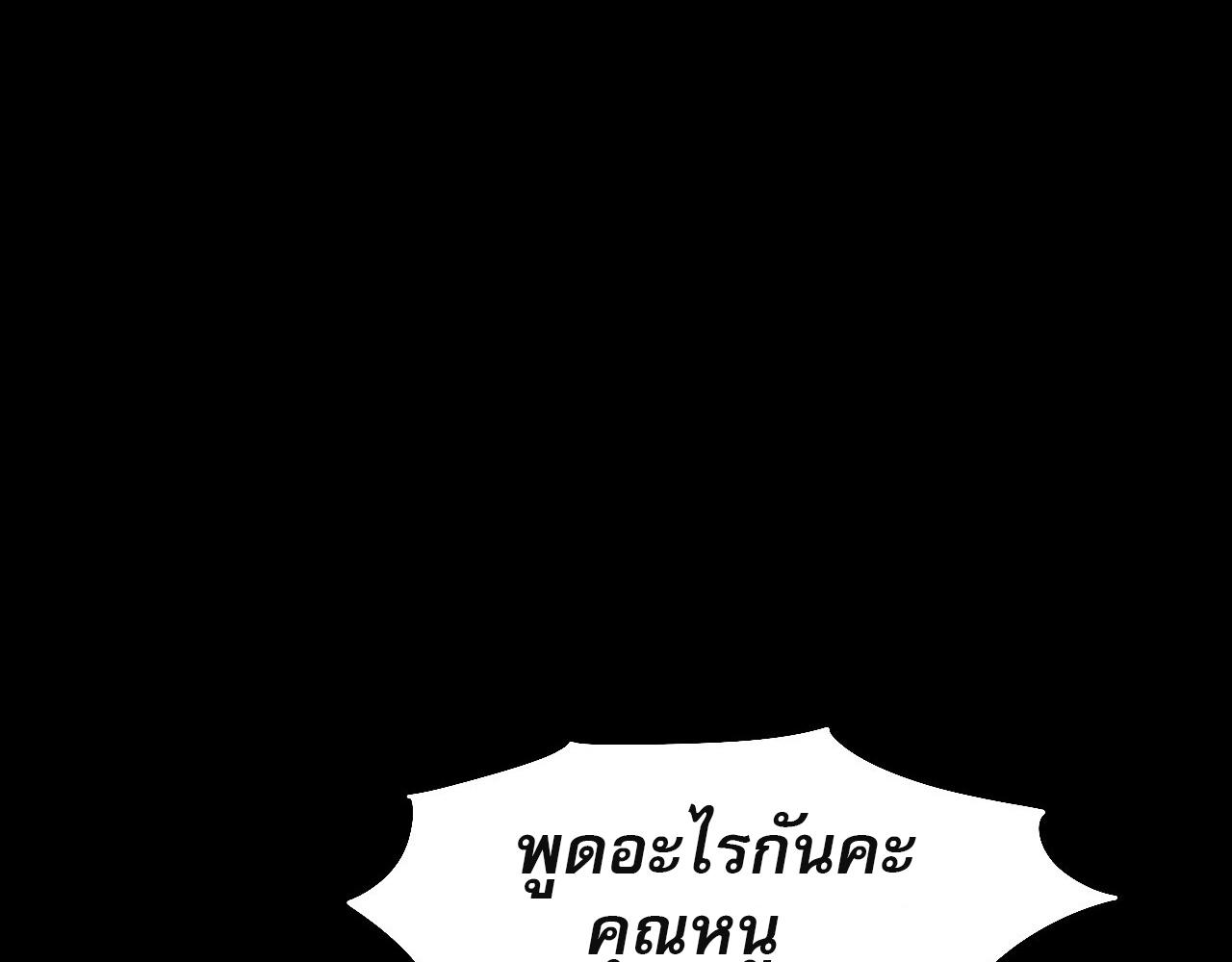 หน้า 118