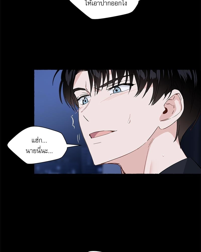 หน้า 49