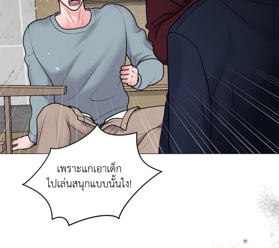 หน้า 134