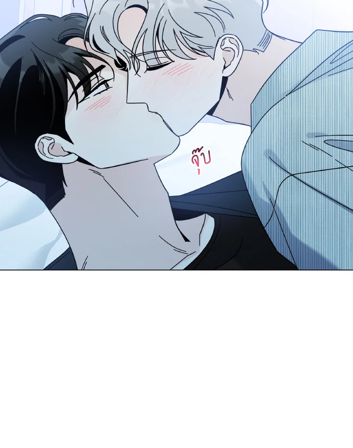 หน้า 75