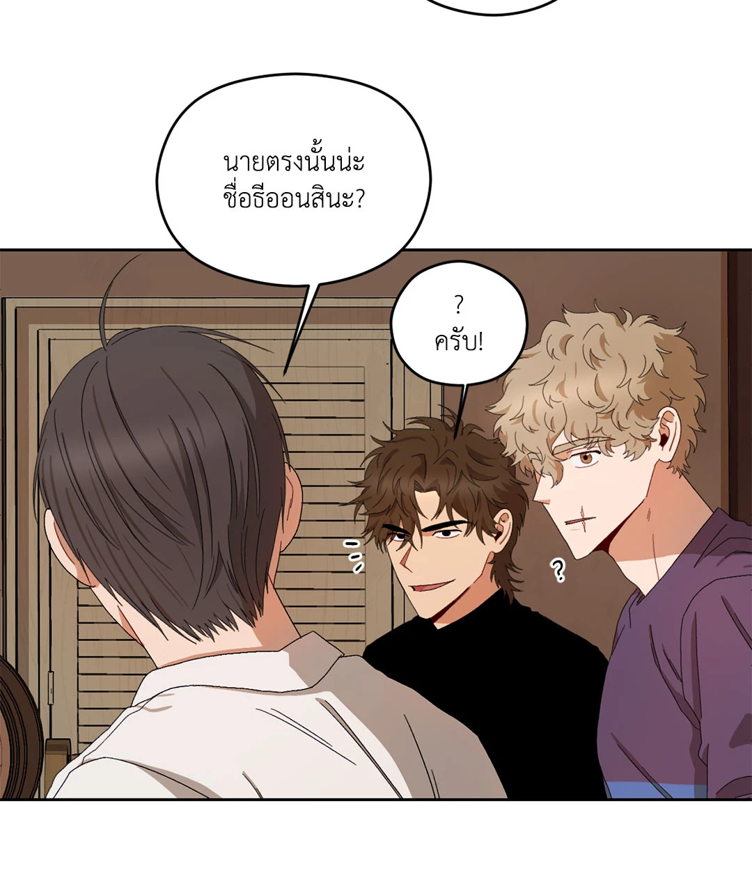 หน้า 36