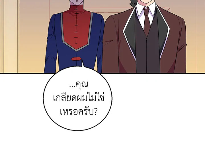 หน้า 94