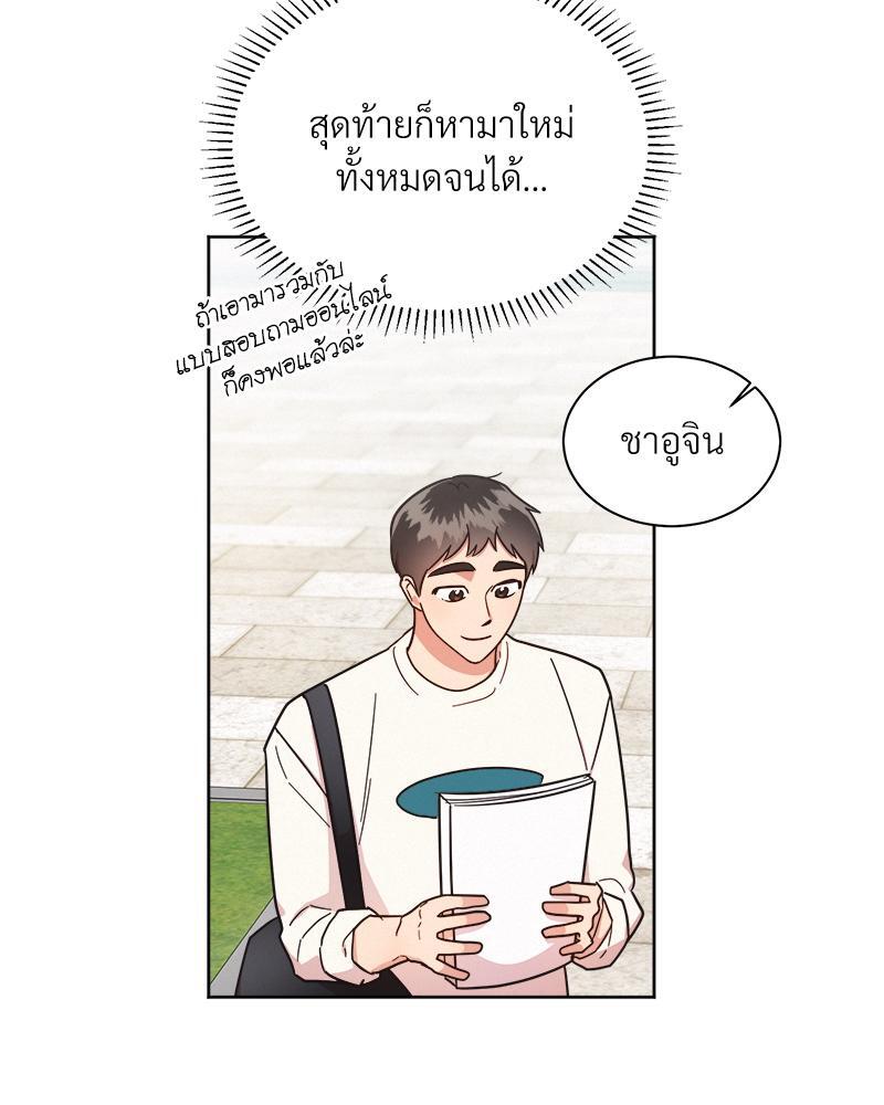หน้า 62