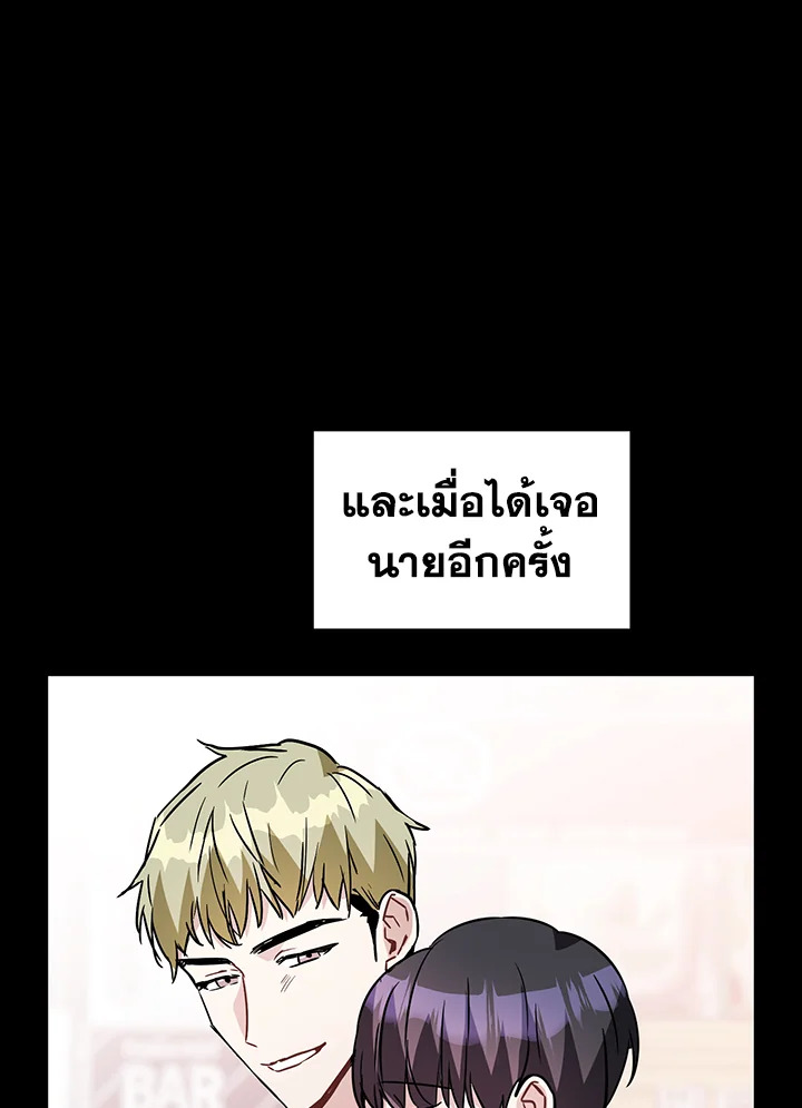 หน้า 88