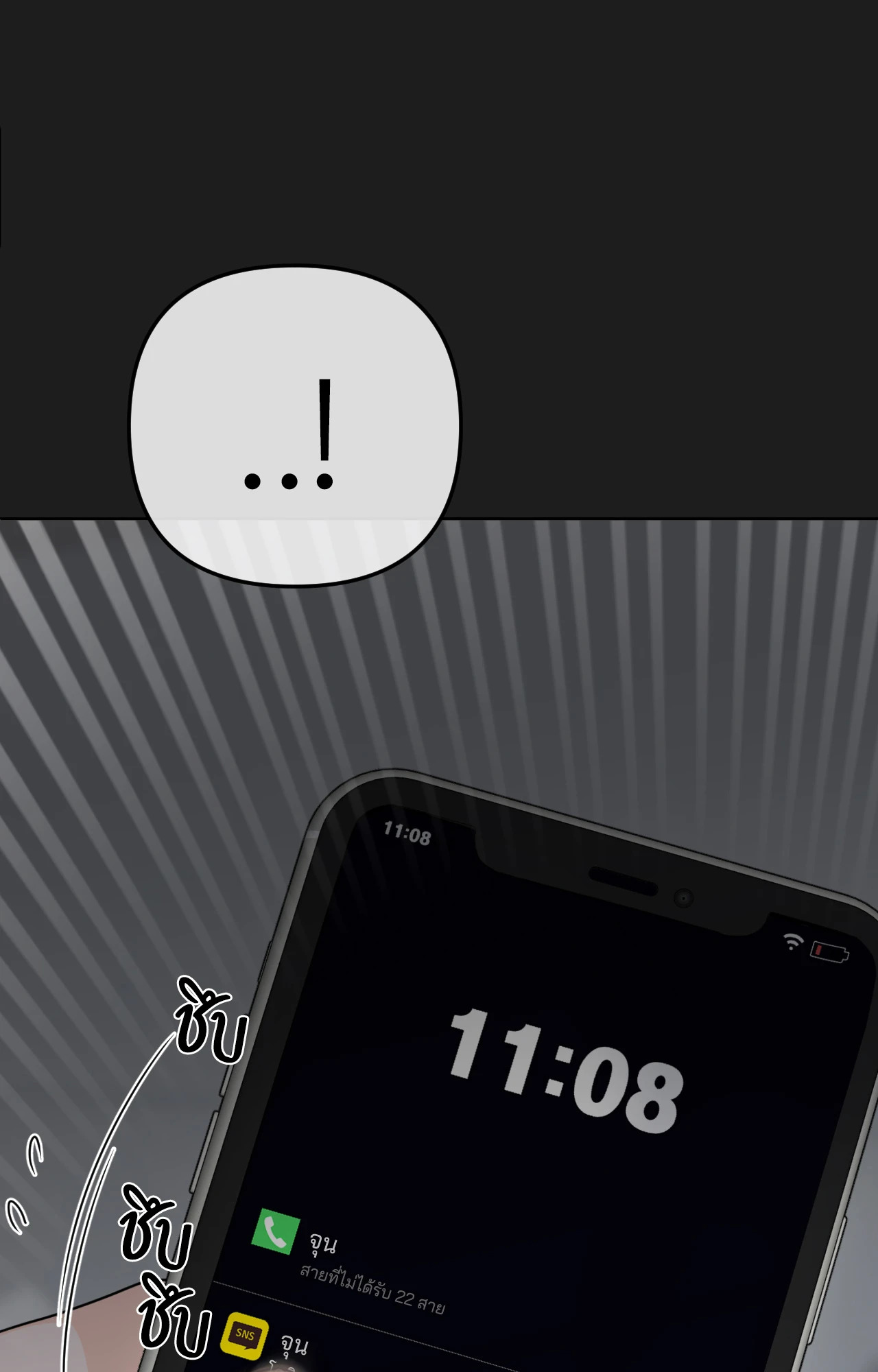 หน้า 127