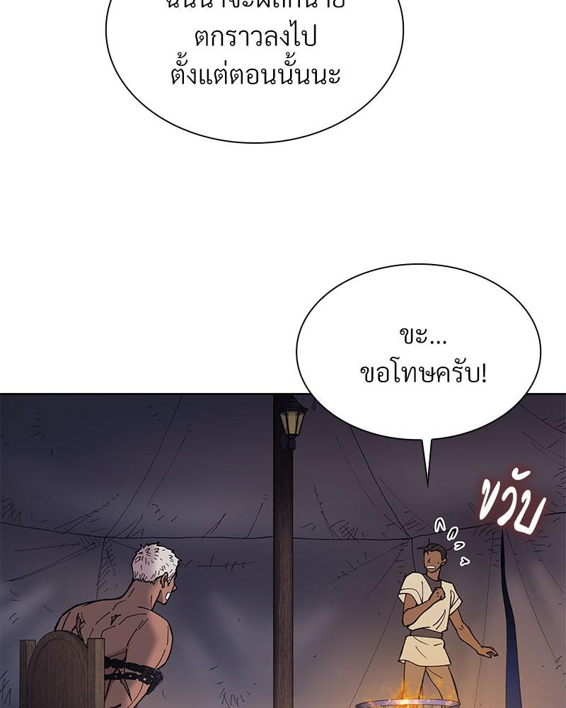 หน้า 89