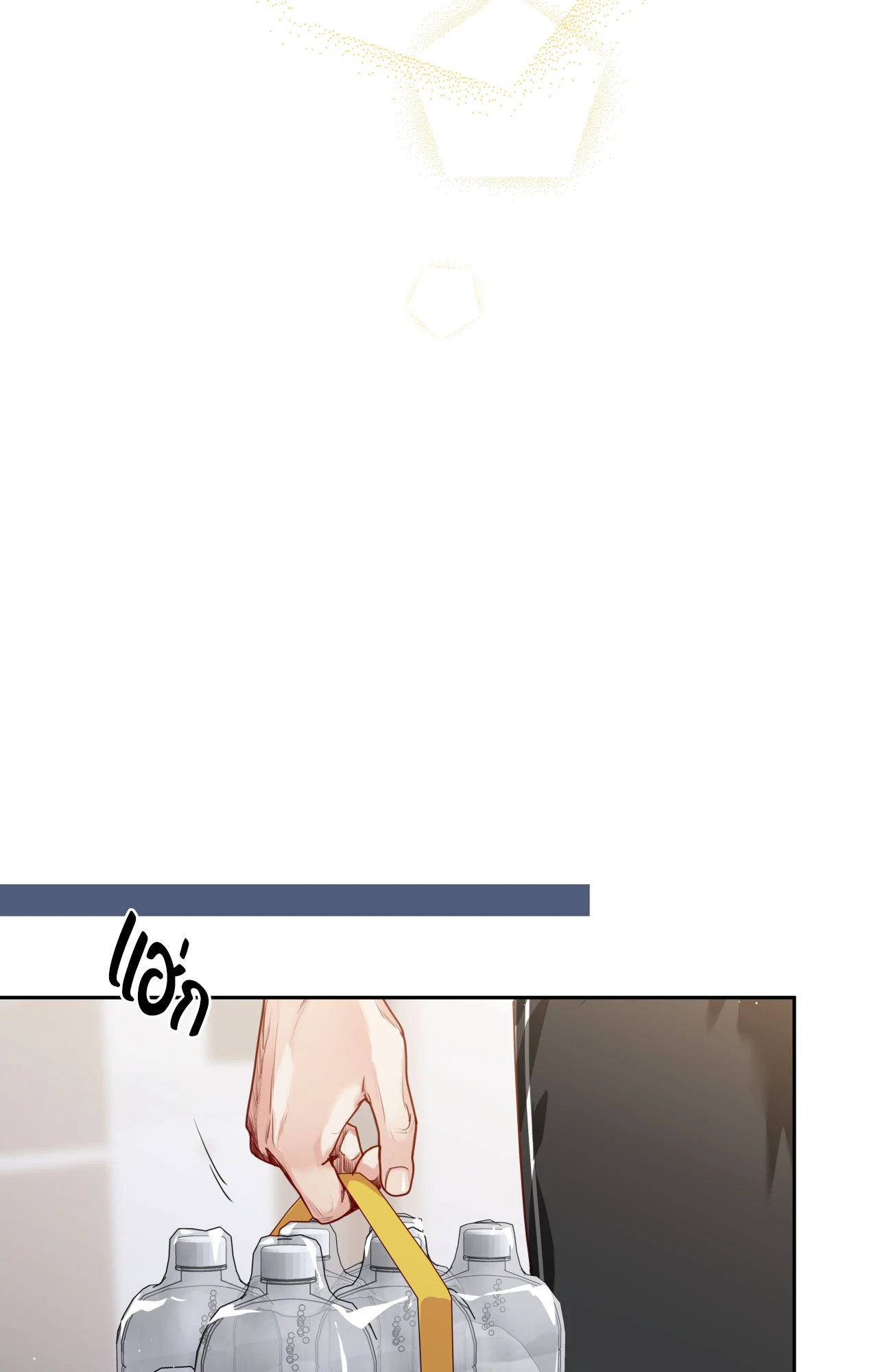 หน้า 69