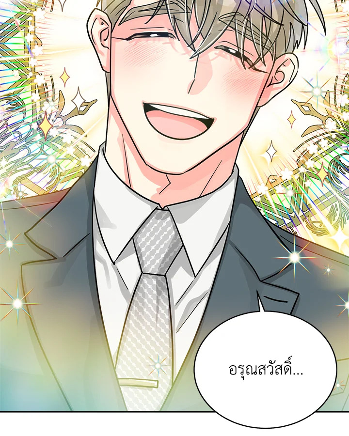 หน้า 64
