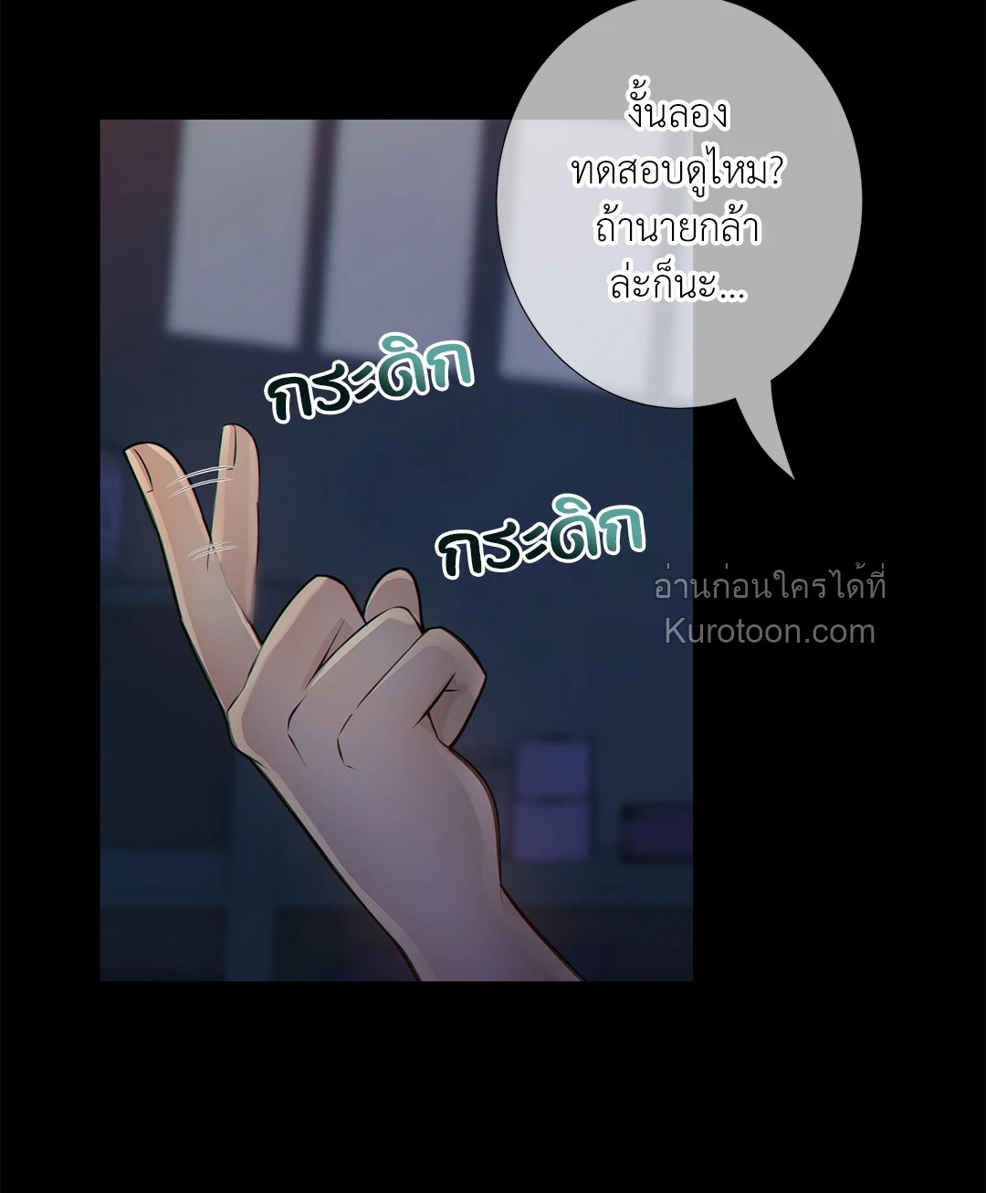 หน้า 35