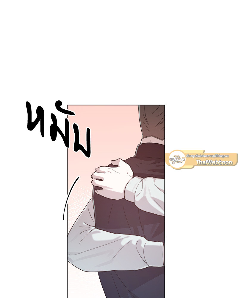 หน้า 131