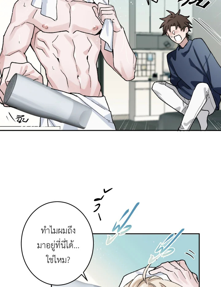 หน้า 76
