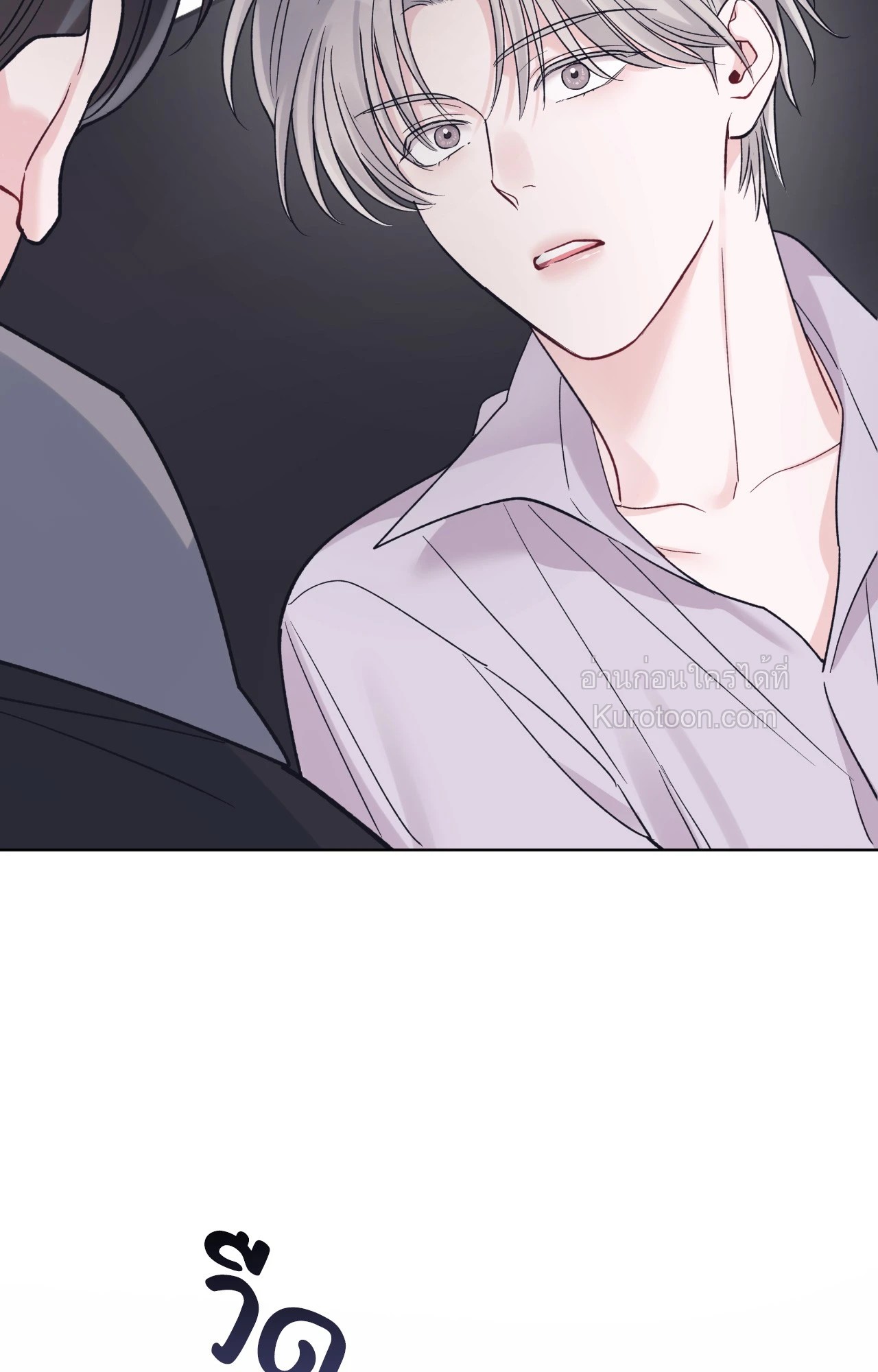 หน้า 82