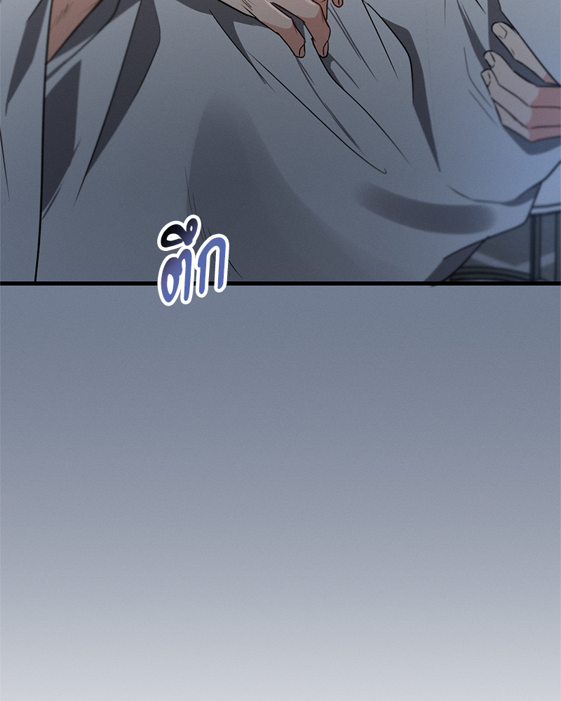 หน้า 117