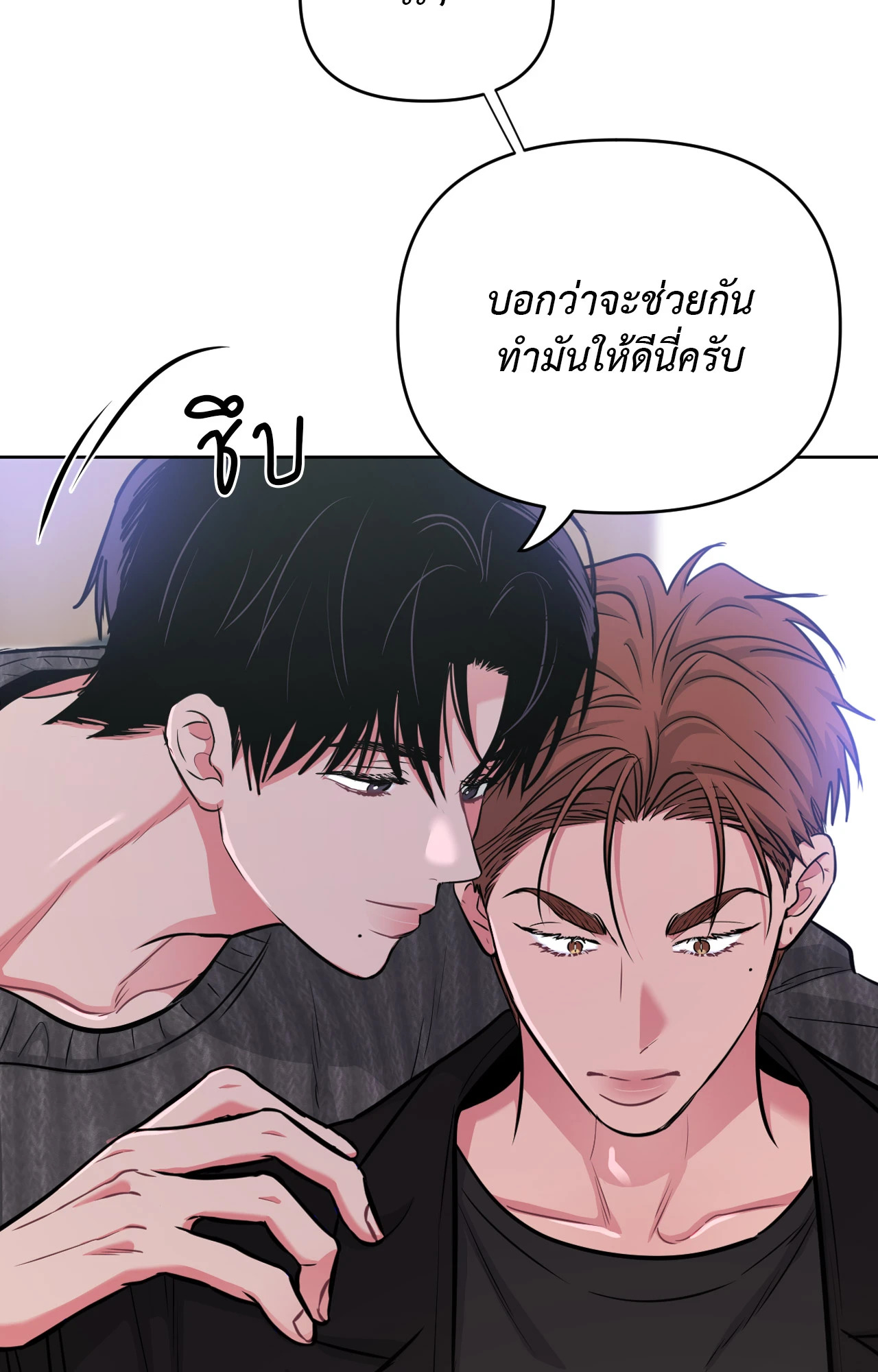 หน้า 67