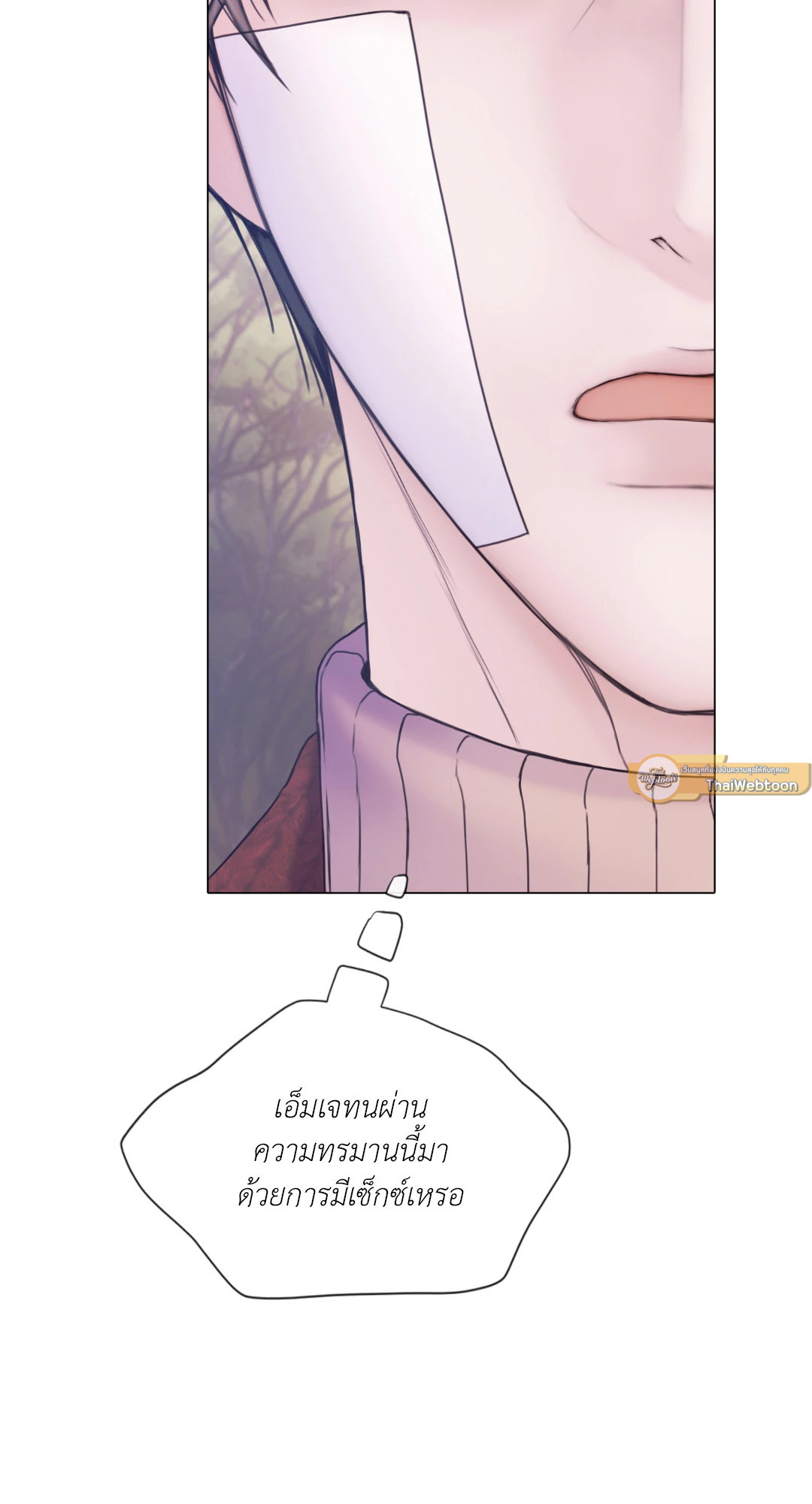 หน้า 65