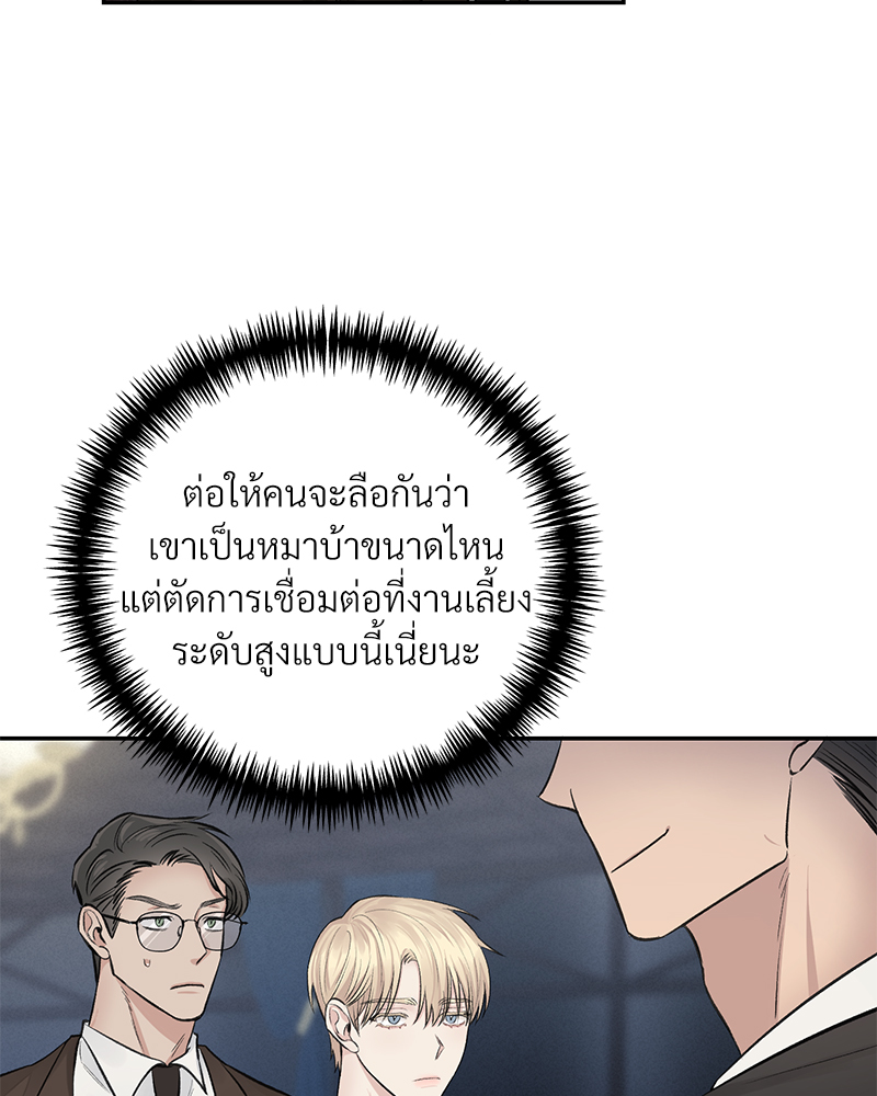 หน้า 78