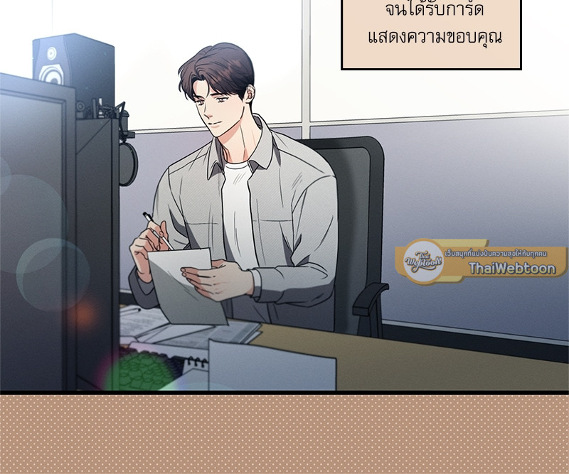 หน้า 42