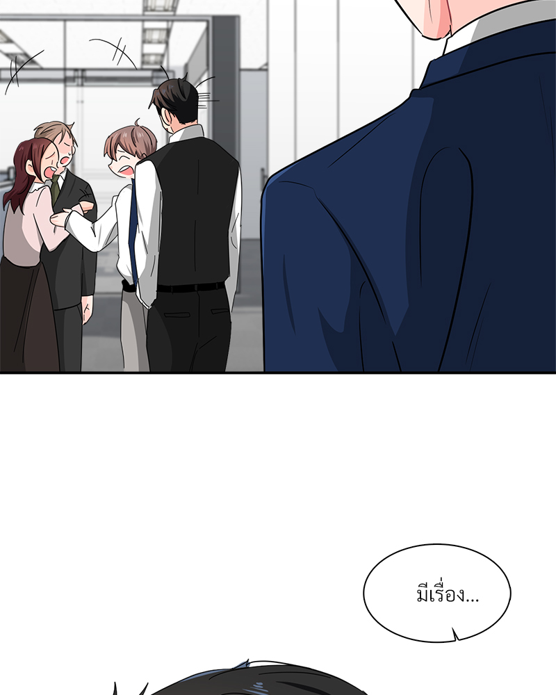 หน้า 108