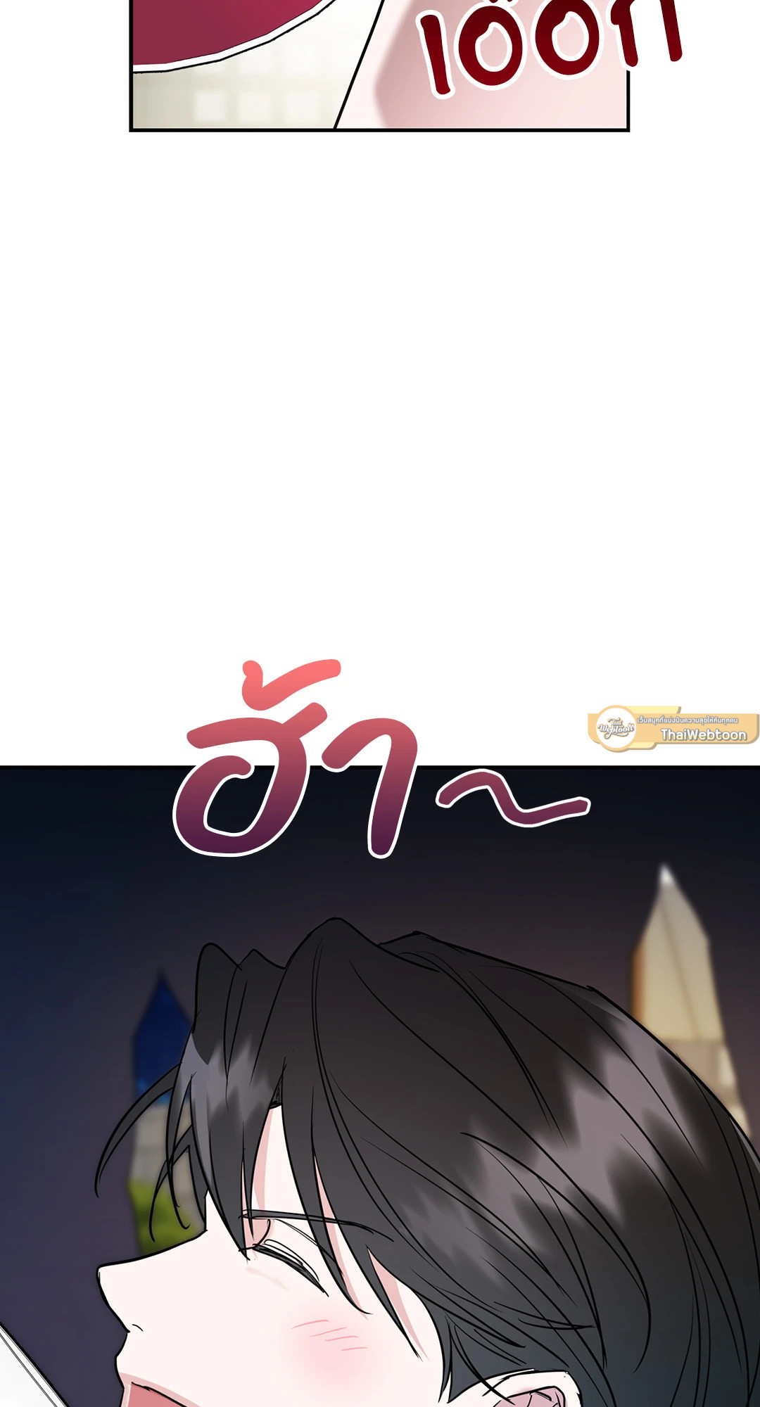 หน้า 96
