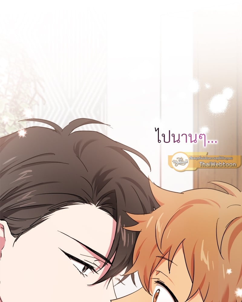 หน้า 109