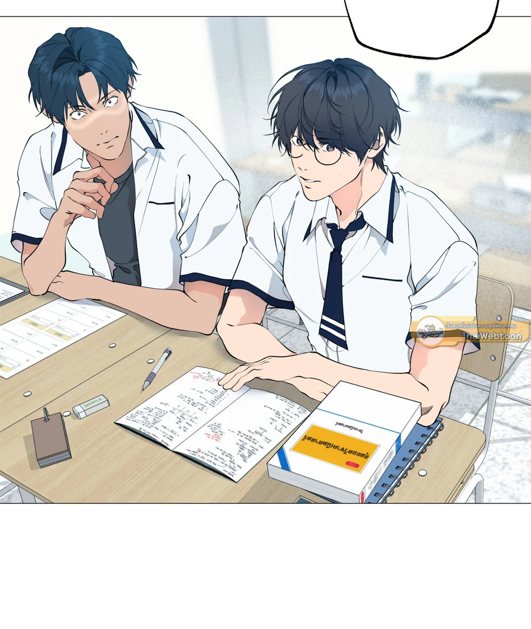 หน้า 44