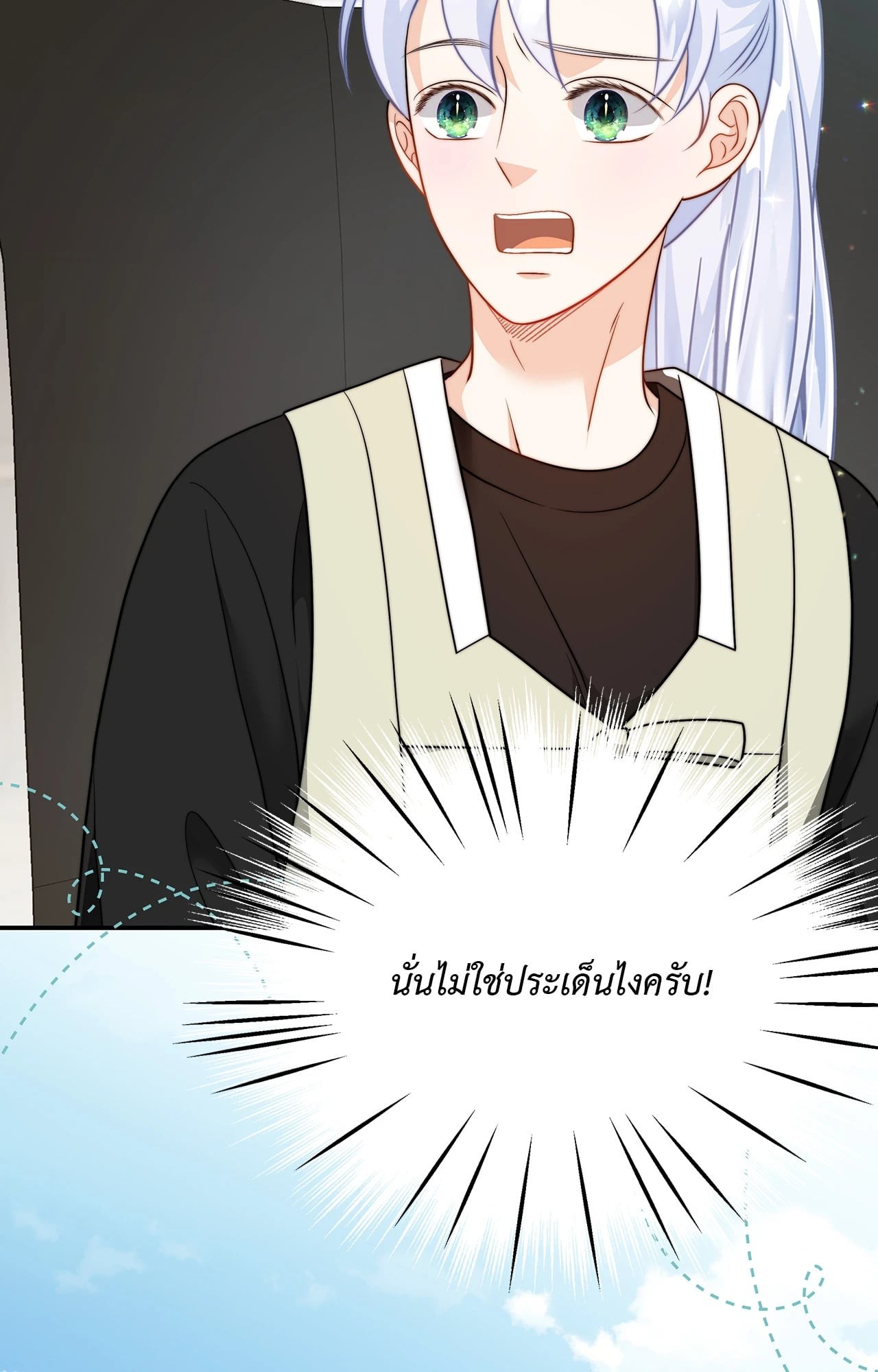 หน้า 94