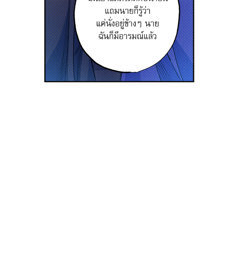 หน้า 94