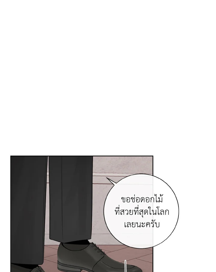 หน้า 95