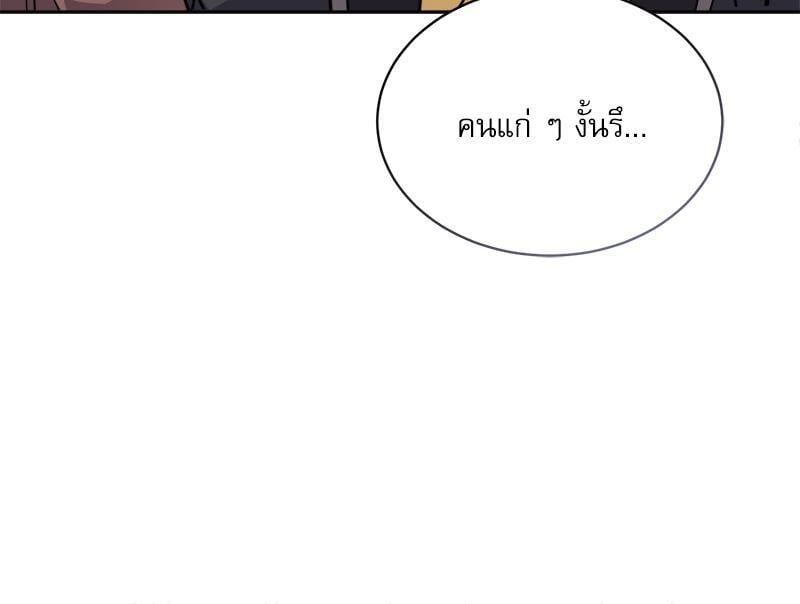 หน้า 95