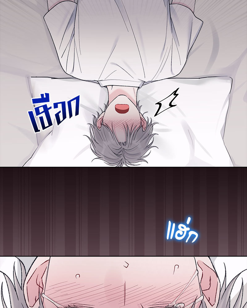 หน้า 60