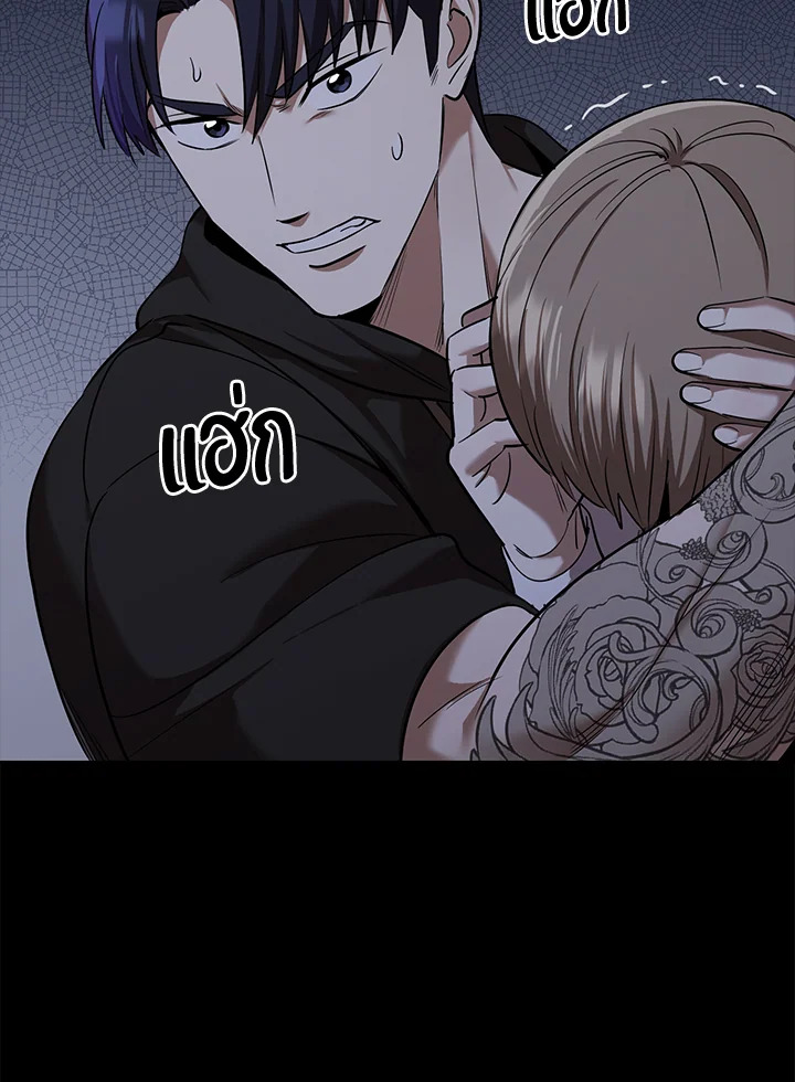 หน้า 28