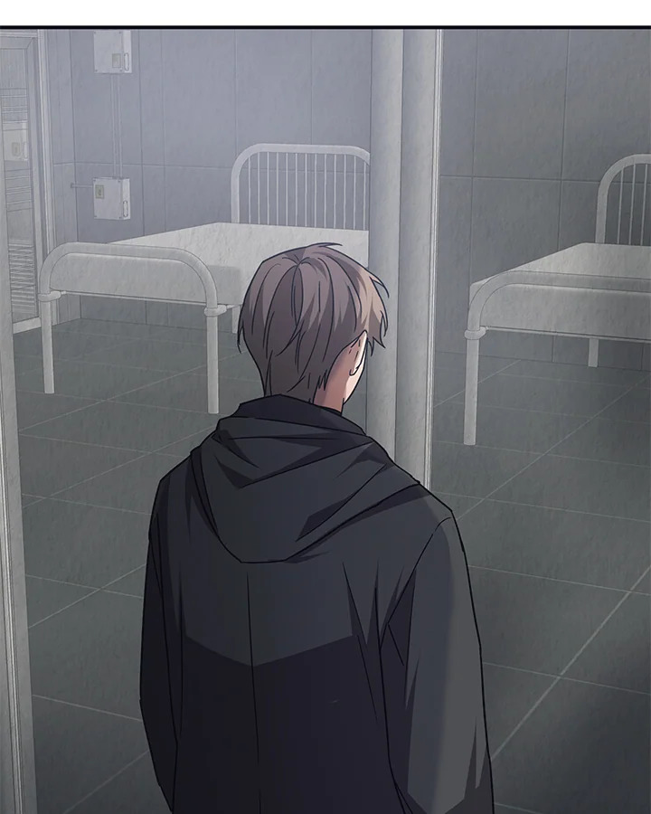 Guilty Affection ตอนที่ 61 - รูปที่ 2