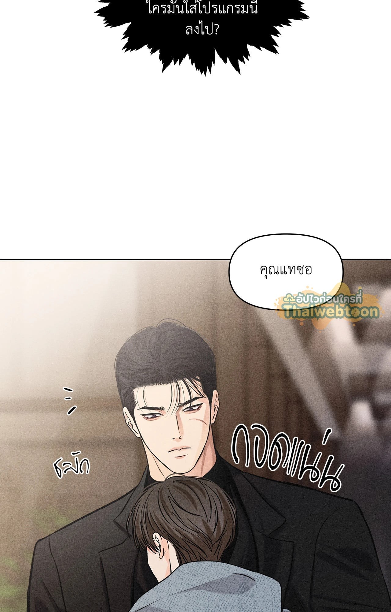 หน้า 56