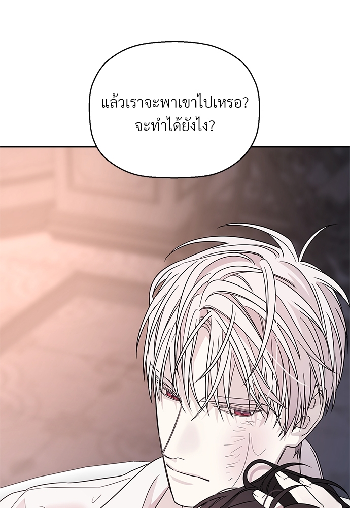 หน้า 108