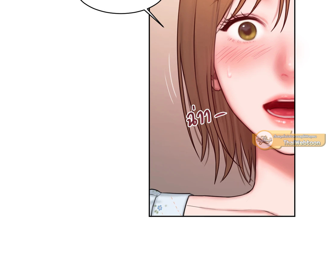 หน้า 72