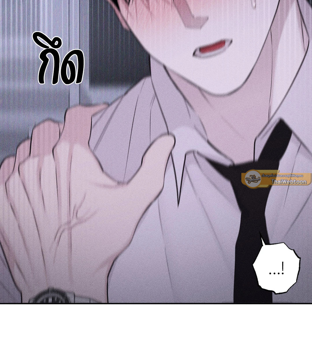 หน้า 77