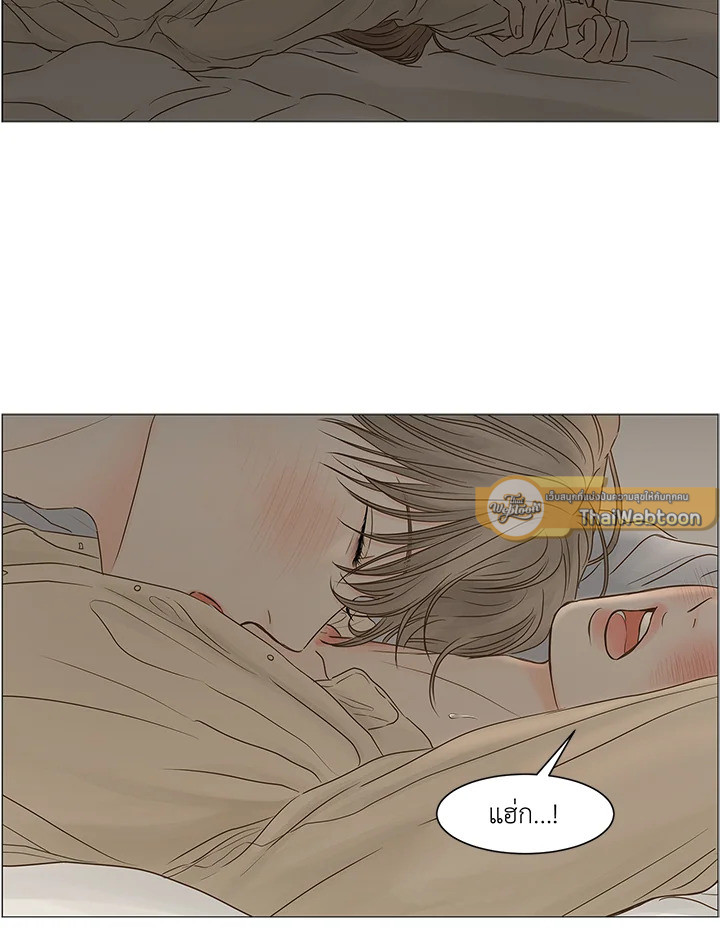 หน้า 84