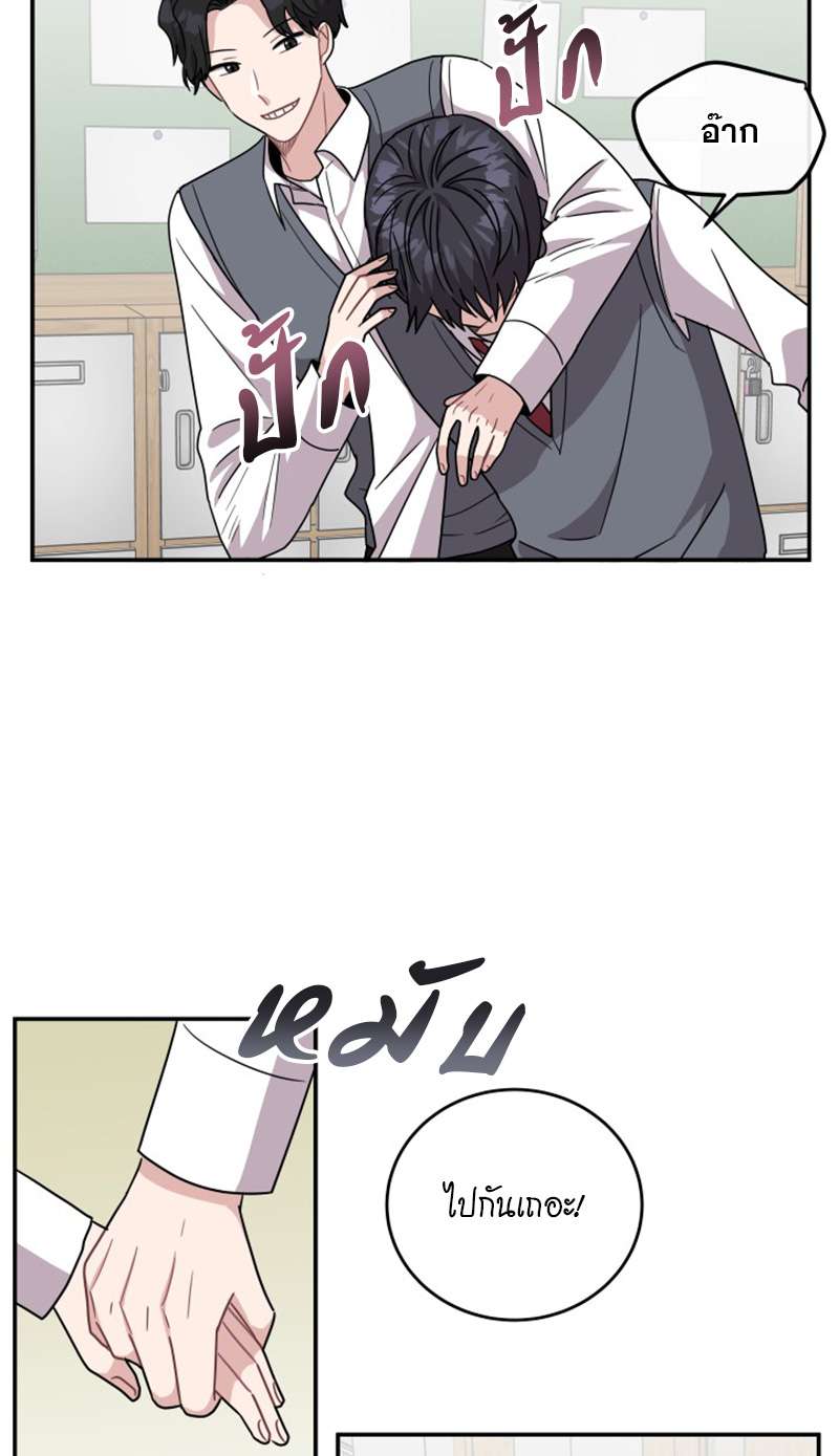 หน้า 41