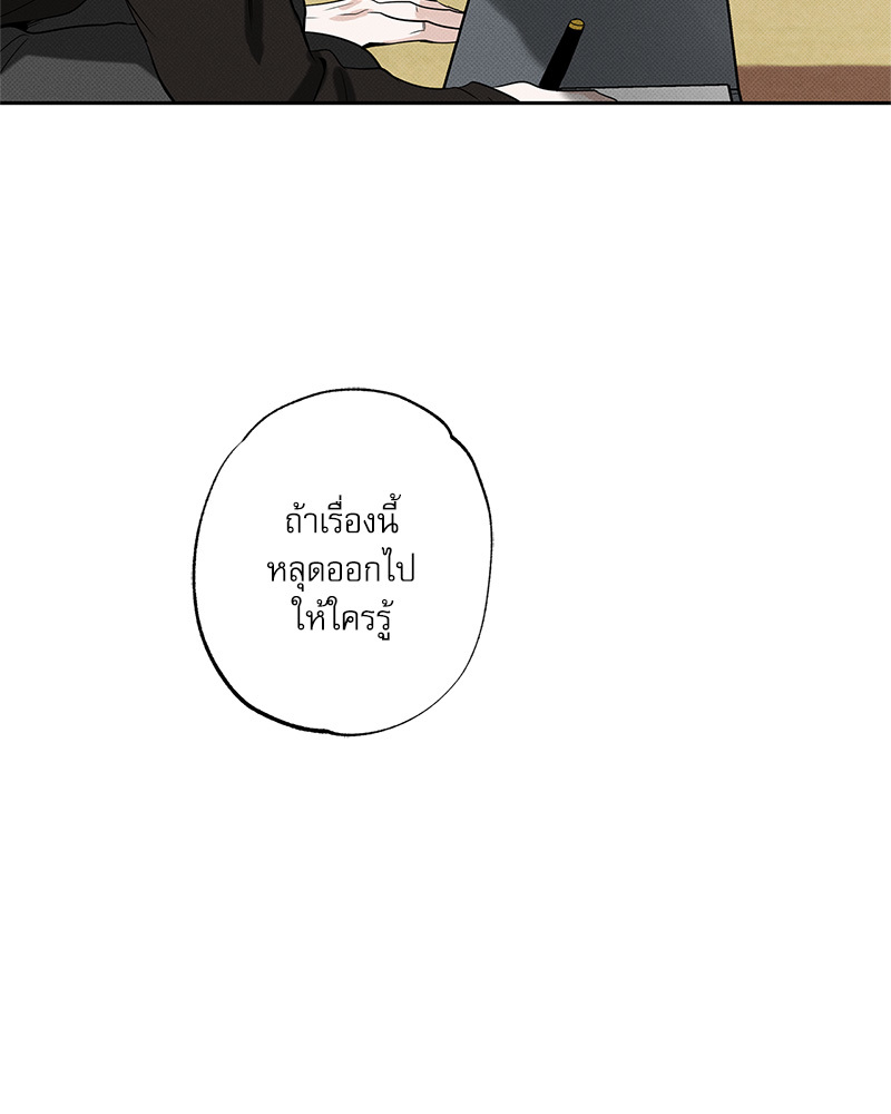 หน้า 106