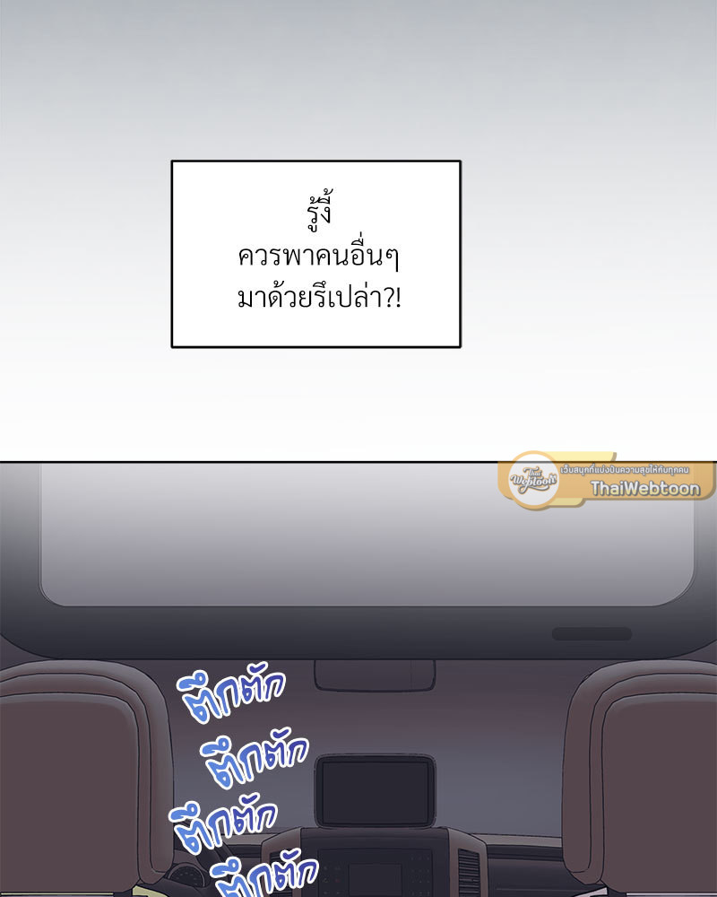 หน้า 90