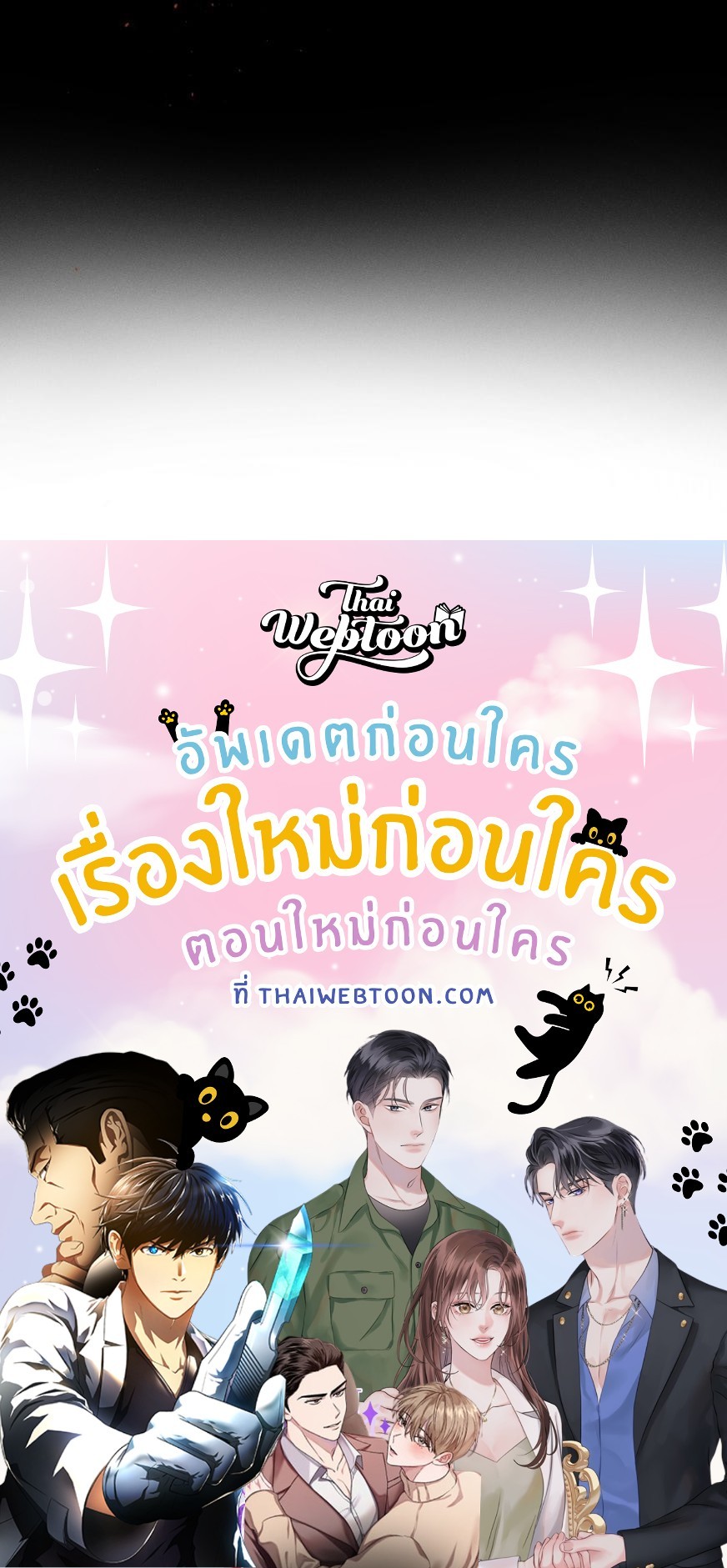 หน้า 165